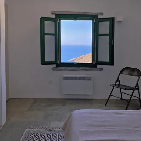 Sunset House, Kea Island, Greece Σπίτι διακοπών Μελισσάκι