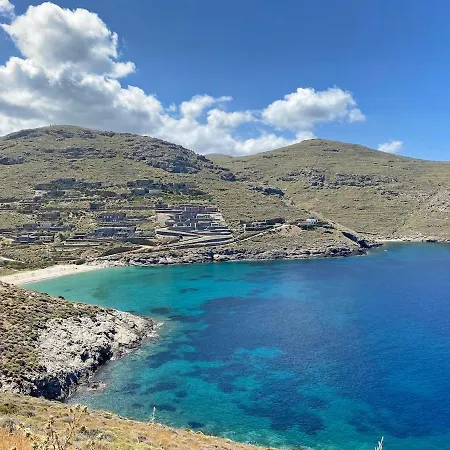 Sunset House, Kea Island, Greece Σπίτι διακοπών *